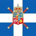 Estandarte real(1914-1924)