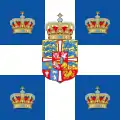 Estandarte real(1936-1967)