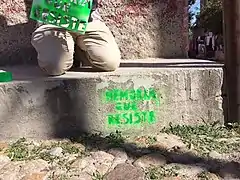 Ruta de la memoria