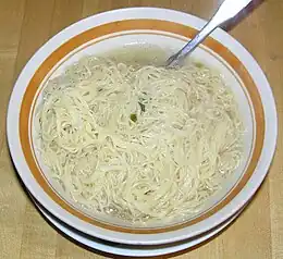 Saang mein