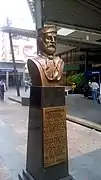 Guayaquil, Ecuador: Busto ubicado en la Plaza Garibaldi en el centro urbano de la ciudad.
