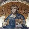 Mosaico denominado "del Pantokrator" en el nártex externo (exonártex) de San Salvador en Cora.