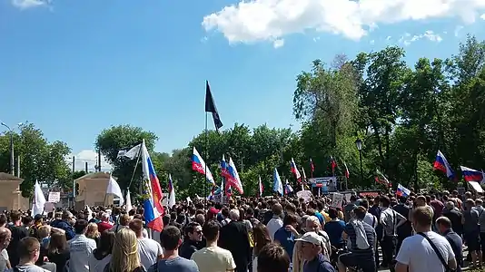 Samara,12 junio 2017