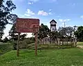 Réplica del Fuerte Guardia de la Esquina