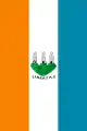 Bandera atestiguada en 1457, hipótesis de Casali
