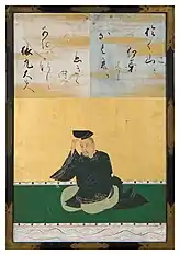 Sarumaru no Taifu (猿丸大夫, Sarumaru no Taifu?)