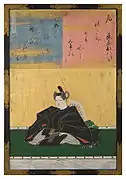 Fujiwara no Toshiyuki (藤原敏行, Fujiwara no Toshiyuki?)