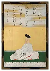 Kakinomoto no Hitomaro (柿本人麻呂, Kakinomoto no Hitomaro?)