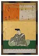Fujiwara no Okikaze (藤原興風, Fujiwara no Okikaze?)