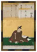 Sakanoue no Korenori (坂上是則, Sakanoue no Korenori?)