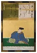 Taira no Kanemori (平兼盛, Taira no Kanemori?)