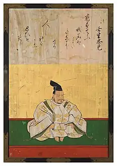 Mibu no Tadami