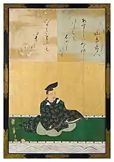 Yamabe no Akahito (山部赤人, Yamabe no Akahito?)