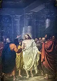 Cristo entre los Apóstoles, 1828 ( Sebastiano Santi )