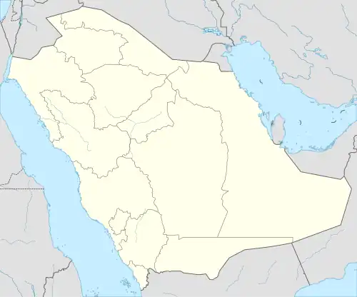 Riad ubicada en Arabia Saudita