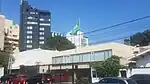 Embajada en Lima