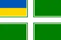 Bandera de la Guardia Costera de Ucrania