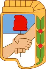 Seal of Justicialist Party.svg