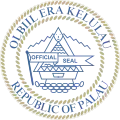 Sello Nacional de Palaos (1955-1981)