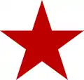 Segunda escarapela de la Fuerza Aérea Roja Húngara en 1919.