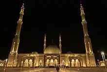 Mezquita Al-Fattah al-Alim.