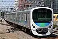 Seibu série 30000 "Smile Train"