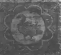 Ganso dentro de una flor de ocho pétalos, siglo VII–X. Se conserva actualmente en el Museo de Arte de Cleveland, Cleveland, Ohio, EE. UU.