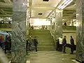Centro del salón.