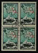 Bases antárticas soviéticas. URSS, bloque de cuatro, 1956