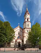 Iglesia ortodoxa de San Nicolás