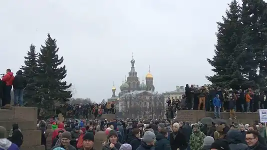 Campo de Marte, San Petersburgo,26 marzo 2017