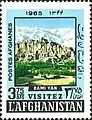 Budas de Bamyan