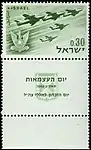 1962
