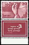 1950