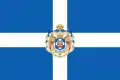 Estandarte real de Jorge I(1863-1913)