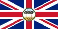 Estandarte del Gobernador del Territorio Fiduciario de Samoa