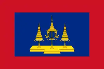 Estandarte real(1855-1891)