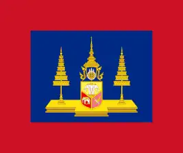 Estandarte real(1897-1910)