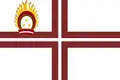 Estandarte del Ministro de Defensa.