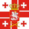 Estandarte presidencial (2004-2020)