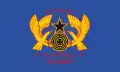 Estandarte presidencial (?)