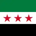 Estandarte Presidencial (1961-1963)