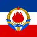 Estandarte del Presidente de la Asamblea Federal