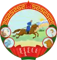Escudo de armas de la República Popular de Mongolia (6 de abril de 1940 – 31 de octubre de 1941)