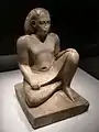 Arte egipcio.