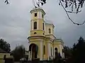 Iglesia de Santos Constantino y Elena