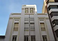 Teatro Serrano, 1934 (Sueca)