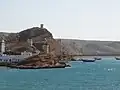 Torres de vigilancia
