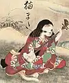 Nekomata (猫又, Nekomata?)