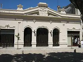 Teatro 25 de mayo.